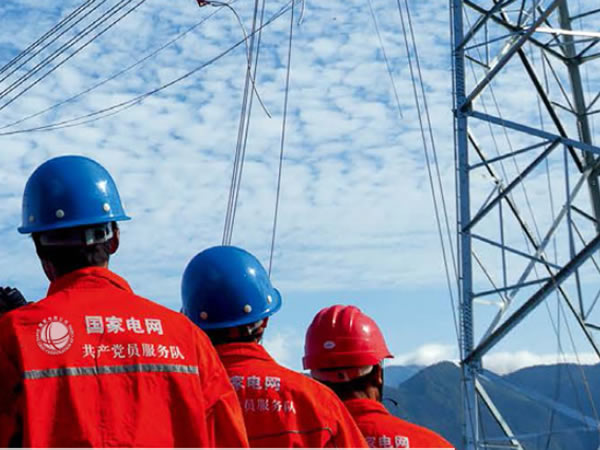 重庆客户案例
