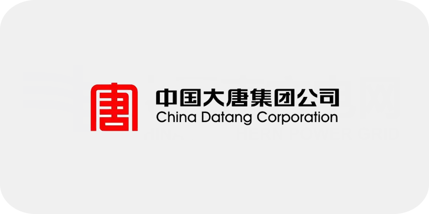 中国大唐集团